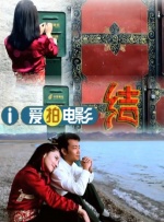 免费看a毛片
